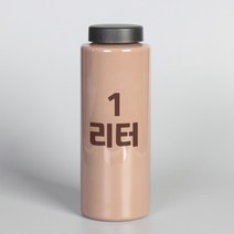 1리터 투명 페트보틀 1000ml 배달용 보틀5개, 블랙