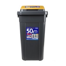 크린스페이스 50L진회색옐로우, 1개, 색상
