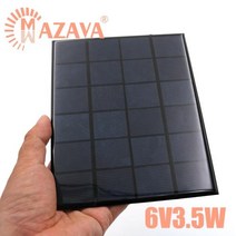 고효율 다목적 태양광패널 충전식 태양열발전기 6V 3.5W 태양 전지 700mA 패널 야외 휴대용 충전기 D I Y, 한개옵션0