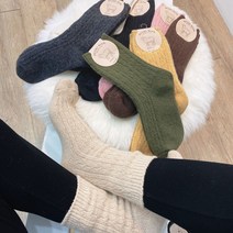 수리39링 [1+1] 두꺼운 울양말 여자 겨울양말 울니트양말 예쁜양말 8컬러