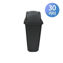 업소용 높은PP휴지통 뚜껑포함 3size, 검정색 30리터