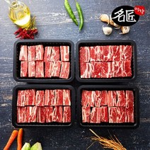 갤러리아 명장이상정호주산송아지갈비찜용3.2kg소갈비찜800g4팩 193920