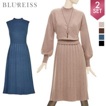 [블루레이스] 랩니트+플리츠원피스SET_BIW1OP3051