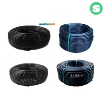 점적호스 100m 300m 400m 난단자인 스페인산 남경국산 인라인드립 관수자재 상인농자재, 20cmX300m(난단자인)
