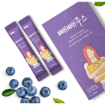 14일 다이어트 빼빼주스 클렌즈 디톡스, 1박스(2주)