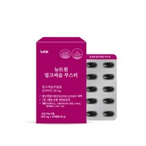 뉴트원 밀크씨슬 부스터 실리마린 간건강 간영양제 60연질캡슐, 1개, 60캡슐