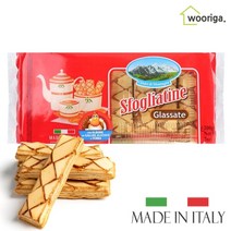 우리가스토리 이탈리아 스폴리아띠네 글라사떼 200g 누네띠네, 글라세떼 1봉, 1개