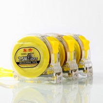 스틸 자동 줄자 인치줄자