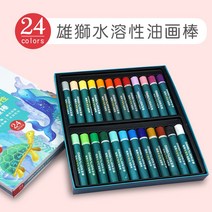 오일 파스텔 미술 그림 드로잉 부드러운 소프트 취미생활 용품 초보용 가성비 그림, 수용성24색(컬러링북+와이어펜선물)