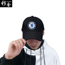 뮌헨 아스날 레알마드리드 야구모자 맨시티 맨유 아틀레티코 모자 첼시