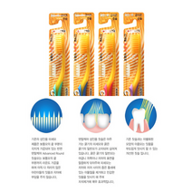긴칫솔 부드러운 칫솔 고급 치솔 왕 미백 치석 제거 좋은 약국용 덴탈케어 클린큐 금 가공, 20개