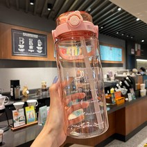 대용량 텀블러 물컵 여름 스포츠 헬스 요가 필라테스 1500ml, 핑크1500ml+스티커