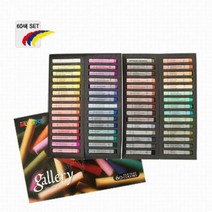 MDO2936 문교 갤러리 원형파스텔 60색(전문가용) (문교오일파스텔/오일파스텔그림/문교오일파스텔72색/오일파스텔)