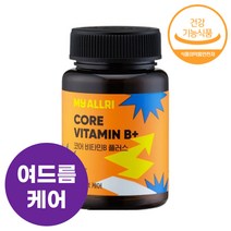 여드름 영양제 판토텐산 b5 아연 밀크씨슬 함유 고함량 수용성 비타민B 800mg x 60정 1박스