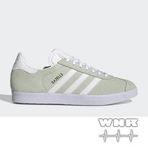 아디다스 가젤 GX2206