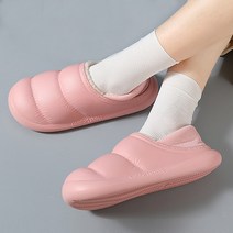 라블 남녀공용 겨울 방한 방수 실내화