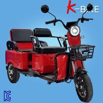 코리아바이크 KTC1000 삼륜 전동스쿠터 / 어르신 전동차 / 노인용 스쿠터 / 전자식 자동브레이크 옵션 전동카트 / 전동사발이 삼발이 전동스쿠터 / 국내완조립 당일배송, 화이트((백색+흑색), KTC1000-일반브레이크