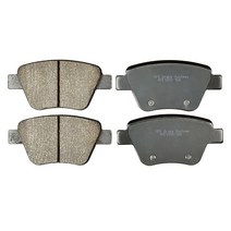 KFE KFE1456-104 매우 조용한 고급 프리미엄 세라믹 브레이크 패드 후면 세트 호환 가능: 2012-2013 폭스바겐 파사트 VW 제타 골프 비틀; 아우디 A3