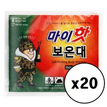 마이핫 보온대 다봉산업 대형 핫팩, 20개입