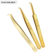 나가라쿠 속눈썹 연장 핀셋 메이크업 도구 스테인레스 스틸 골든 스타일, [02] N-04 N-06 N-07