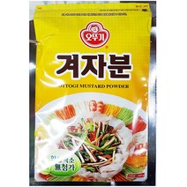 MDO1653 겨자 가루 오뚜기 200g X4개 분말 겨자분 소스 업소 오뚜기/겨자/강겨자/겨자가루, 1