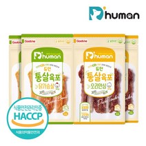 [듀먼] 통살육포 닭가슴살&오리안심 2종 4팩 / 닭가슴살 오리안심 애견간식 강아지육포 강, 상세 설명 참조, 선택:1_닭가슴살육포 2팩+오리안심육포 2팩_fk74, 상세 설명 참조
