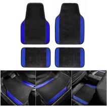 현대 솔라리스 Elantra Sonata 액티브 악센트 Creta Encino 카펫 자동 인테리어 액세서리 용 4PCS 범용 카 바닥 매트, 보여진 바와 같이, 4PCS-블루
