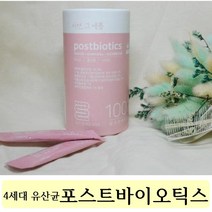 은송푸드 온가족 장건강 포스트바이오틱스 유산균 프로바이오틱스 배변원활 모유유산균 신바이오틱스 2gx30포, 2g x 30포, 2개