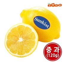 오렌지씨 팬시레몬 중과(약120g) 40입, 단품없음