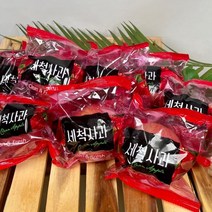 껍질째먹는 경북 세척사과 가정용 부사 2kg 4kg, 01) 2kg :  소과(13~15과)