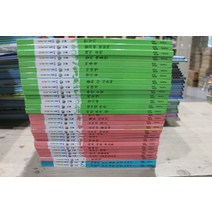 [개똥이네][중고]솔루토이 인물