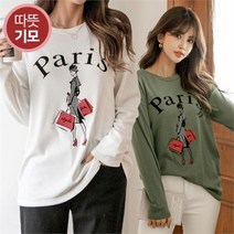 나크21 55 88 일러스트 프린팅 기모 롱티셔츠 KO04-T-25