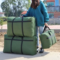 [3단이민가방pc] 튼튼한 캔버스 소재 이민가방 사입 여행 이불 이사 대형 큰 짐가방