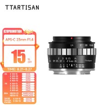 카메라 렌즈 망원 시그마 TTArtisan-23mm F1.4 수동 초점 소니 E 마운트 a6300 후지 XA XT3 XE 캐논 M6 파나소닉 올림푸스 M43 니콘 Z30 Z50, 10.Black-Silver - 후지 xf