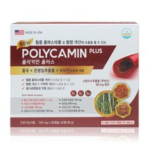 폴리카민 플러스 120캡슐 혈중 콜레스테롤 혈행 개선