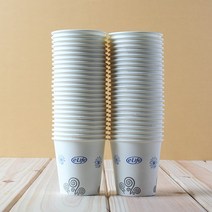 롯데 이라이프 종이컵 50p세트(184ml) [박스(컵-07)] 가정용 업소용 도매 추천 WJX00114YV, 제목색상또는랜덤