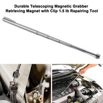 자동차진단기 마스터 자기학 Telescoping 마그네틱 그래버 자석 검색 1.5 Ib 자동차 차고 수리 도구 Acesso