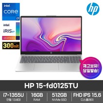 HP 2023 노트북 15, 내추럴 실버, 코어i7, 512GB, 16GB, Free DOS, 15-fd0125TU
