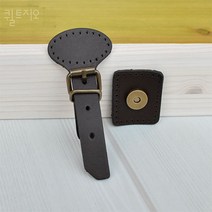 사시꼬미 02199S (밤색), 밤색