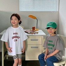 어반래빗 파리스티