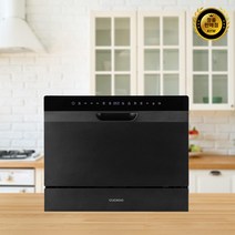 쿠쿠 식기세척기 6인용, 고객직접설치, CDW-BD0610TB