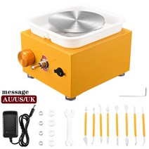 전기 물레 조각 키트 포함 전기 도자기 휠 기계 세라믹 클레이 도구 미니 물 턴테이블