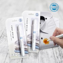 간편한 휴대용 얼룩제거스틱 음식얼룩 커피자국 볼펜자국 바르는 매직스틱, 단품