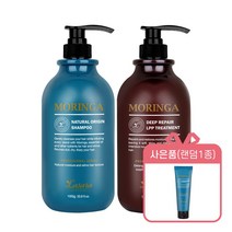 라사라 모링가 샴푸 + LPP 트리트먼트 1000g 사은품1종, 라사라 샴푸+트리트먼트+여행용 증정