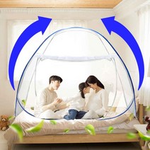 동네착한가게접이식 원터치 모기장 바닥있는 캠핑 방충망 침대 대형, 슈퍼싱글(1-2인용)