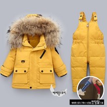 베베몽스토리 주머니사선 다운썰매복