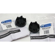 WP9704230 AP6013694 PS11746921 9704230 KitchenAid 키친에이드 블렌더 ERP Coupler-( 2 Pack )