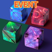 (1+3) 3D 우주 큐브 입체 퍼즐 은하 자석 블록, 레드 단품