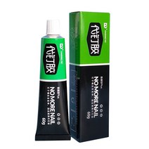쇠 철 파이프 알루미늄 다용도 수리 금속 접착제 플라스틱 초강력 본드 만능 다목적 빠른 건조 강한 실란트 수정 네일 문구 유리 세라믹, [02] 60g