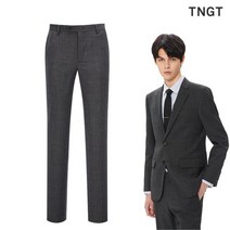 TNGT 그레이 패턴 데이텀핏 수트 팬츠